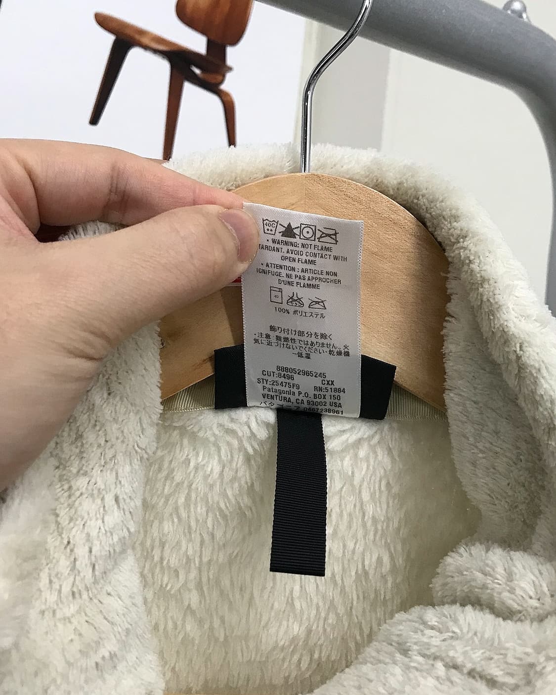 파타고니아 플리스 자켓 상품이미지3