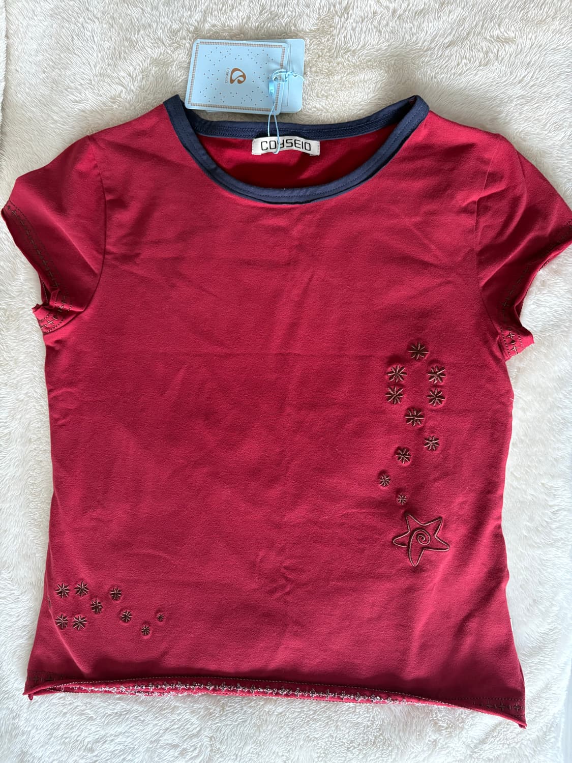 코이세이오 솔라 티 상품이미지3