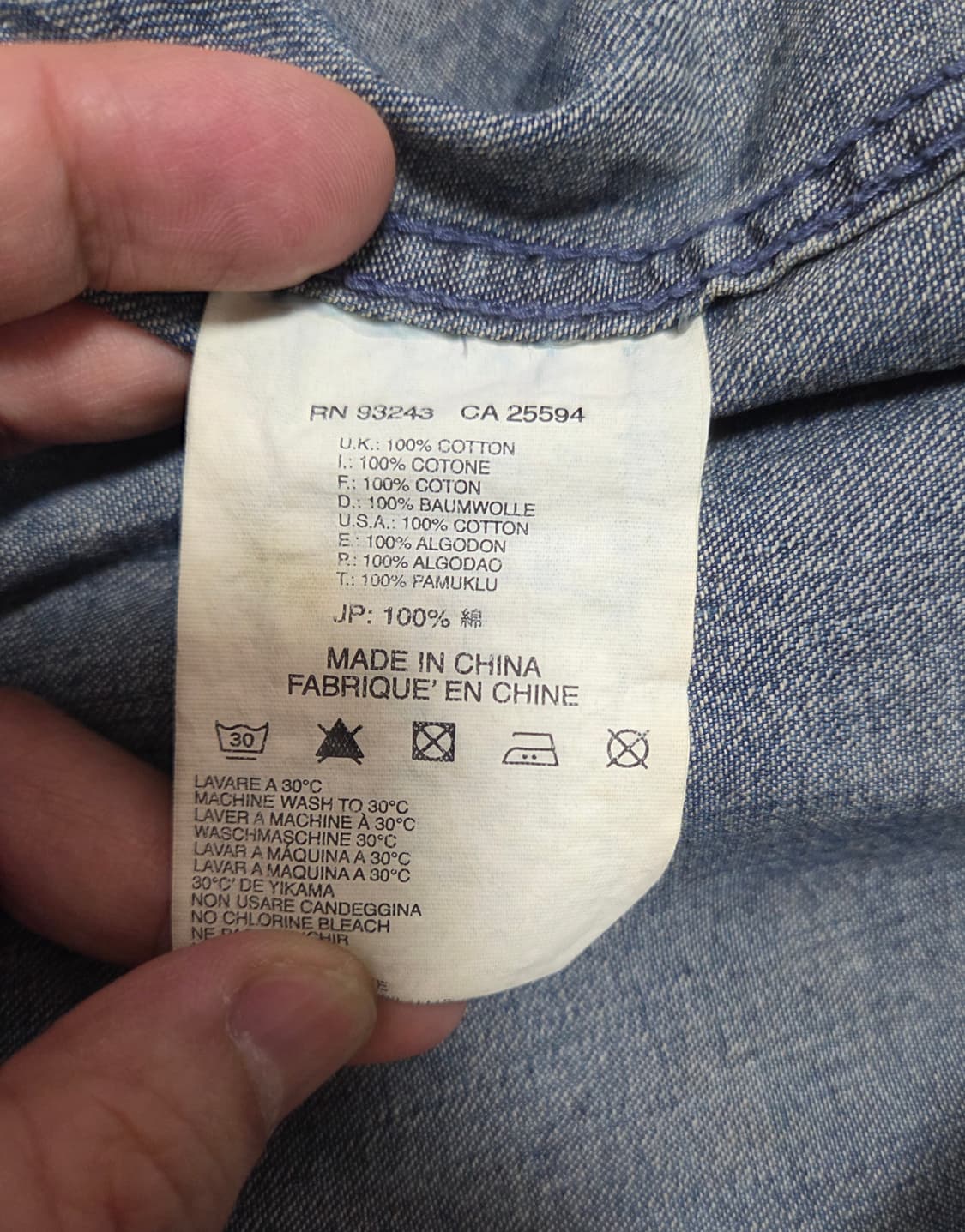 디젤 데님 셔츠 상품이미지9