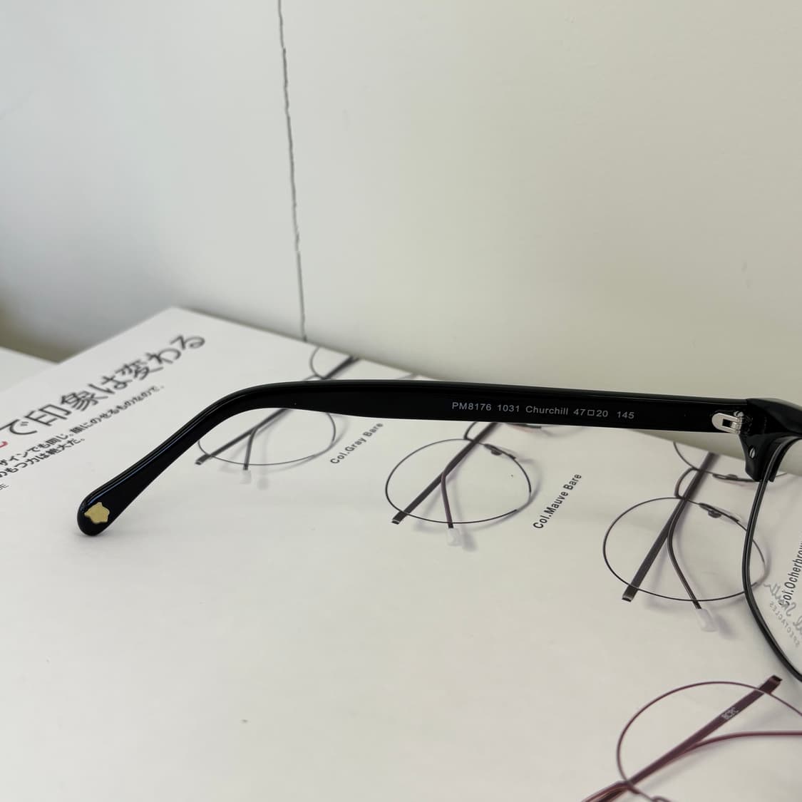 폴스미스 블랙 하금테 안경 상품이미지5