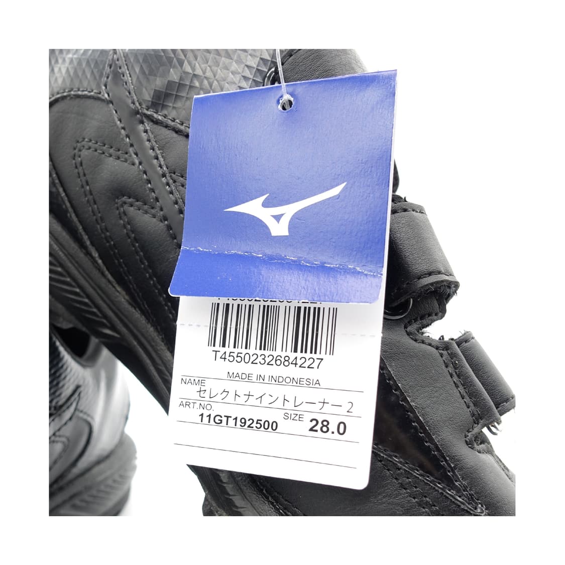 [280] MIZNO 미즈노 트레이닝 슈즈 상품이미지7