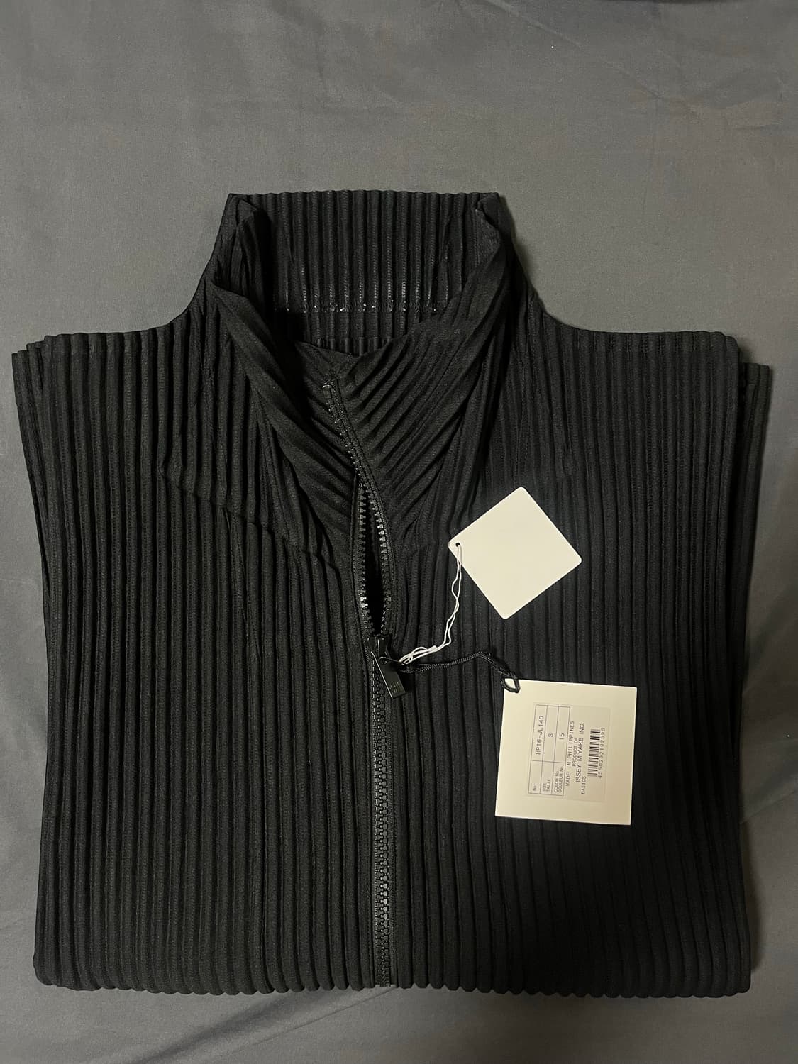 [3] 옴므플리세 이세이미야케 집업 자켓 상품이미지2