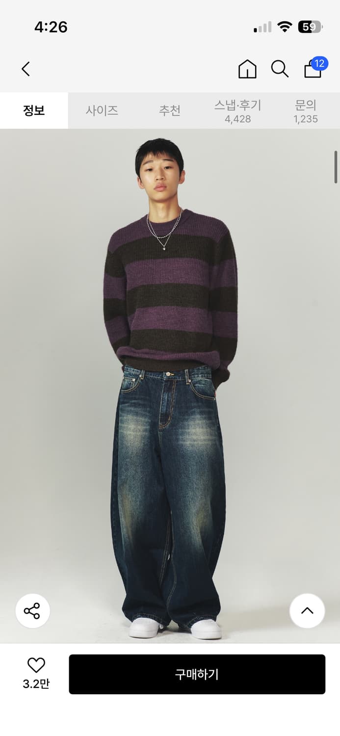 인템포무드 레이지보이 벌룬 핏 데님_딥블루 (m) 상품이미지2