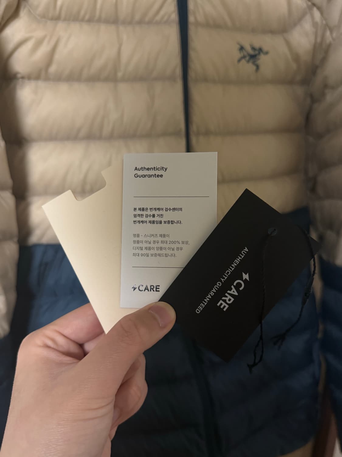 아크테릭스 24FW 세륨 경량패딩 정글메이즈 M 상품이미지8