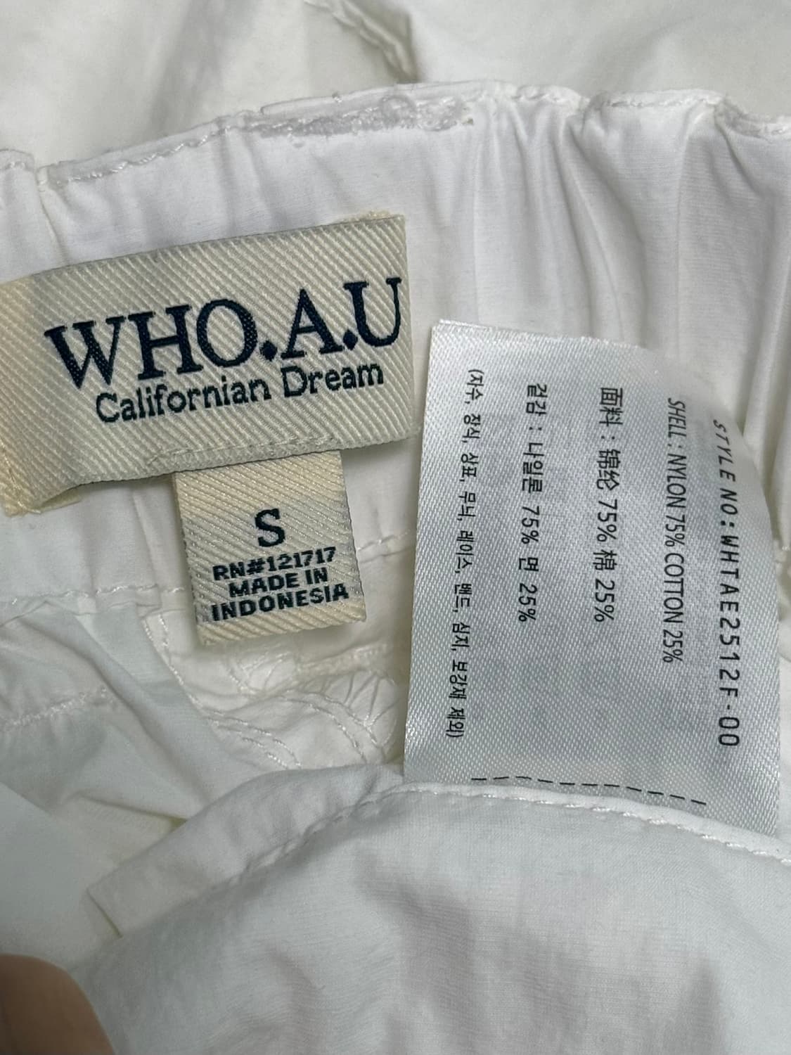 WHO.A.U 후아유 흰색 화이트 파라슈트 나일론 카고 S 28 와이드 상품이미지7