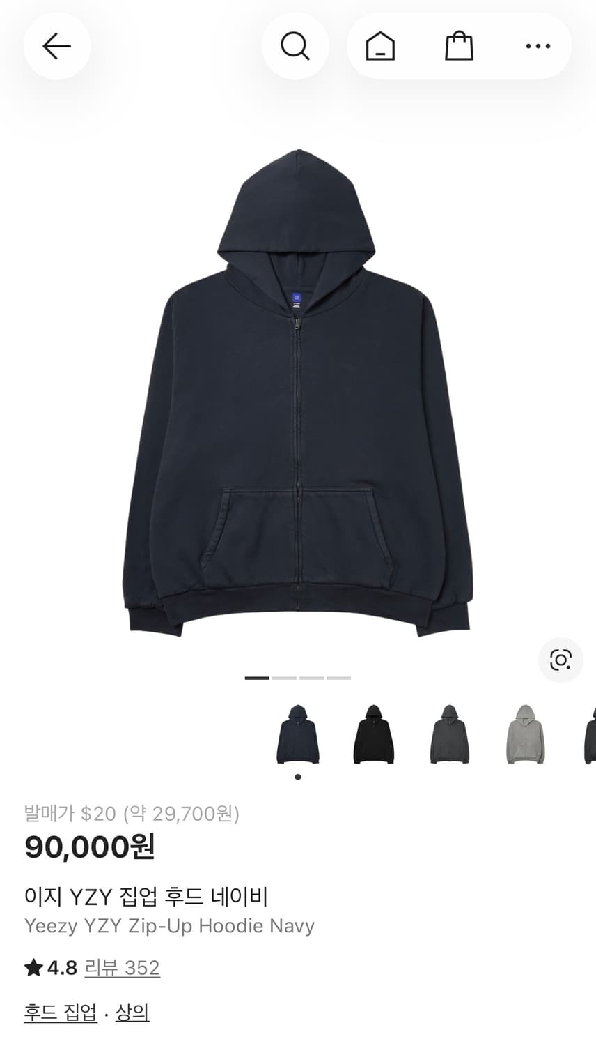 (M) 이지갭 후드집업 네이비 새상품 상품이미지1