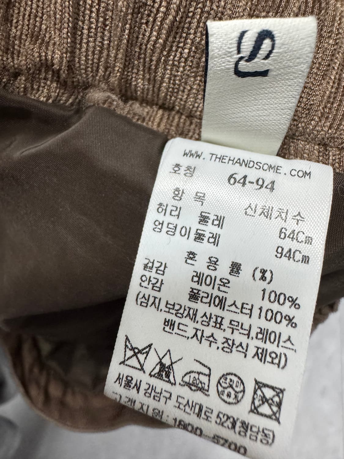 에스제이에스제이 25SS 코듀로이 상품이미지3