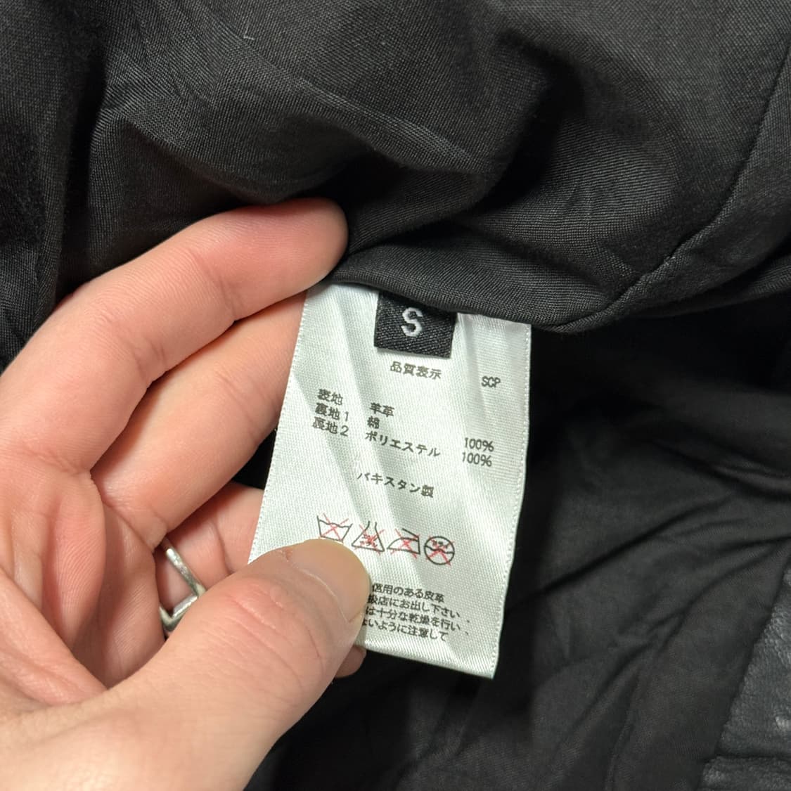 VTG 빈티지 100% 양가죽 쉽스킨 싱글 블레이저 자켓 상품이미지5