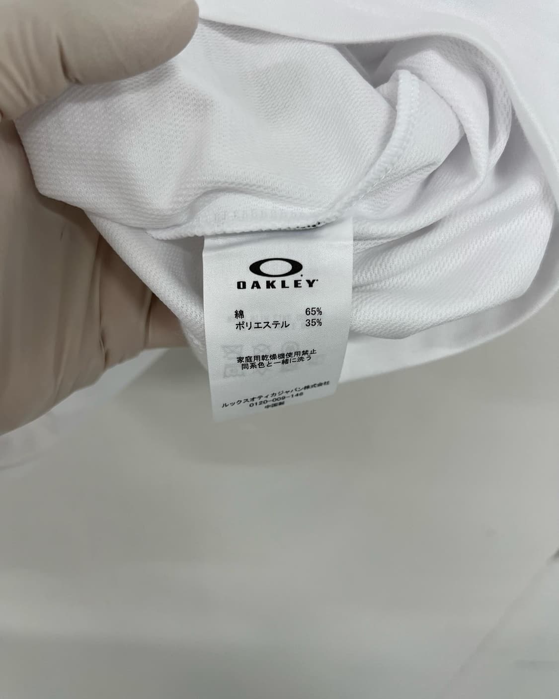 OAKLEY 상품이미지6