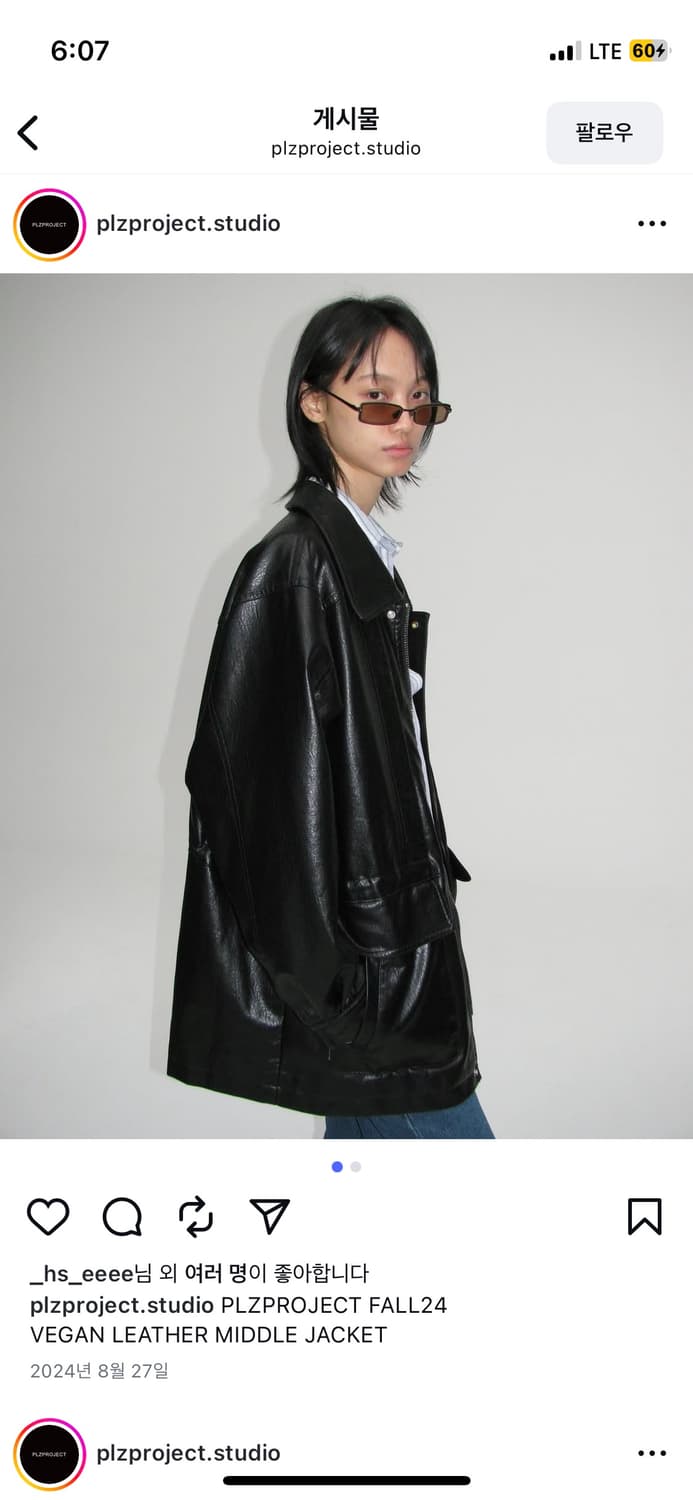 플리즈프로젝트 가죽자켓 상품이미지1