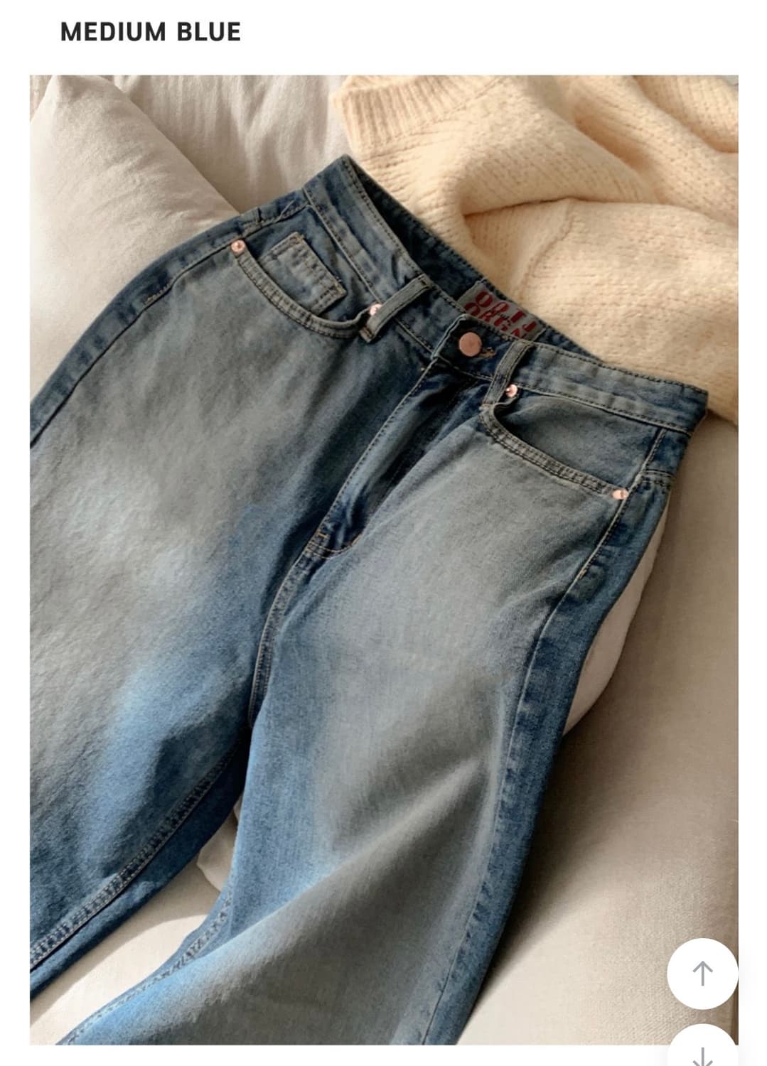 OOTJ/oot 중청 데님 팬츠 상품이미지1