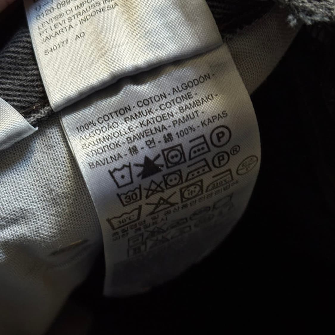 [38]빈티지 리바이스 517 상품이미지8