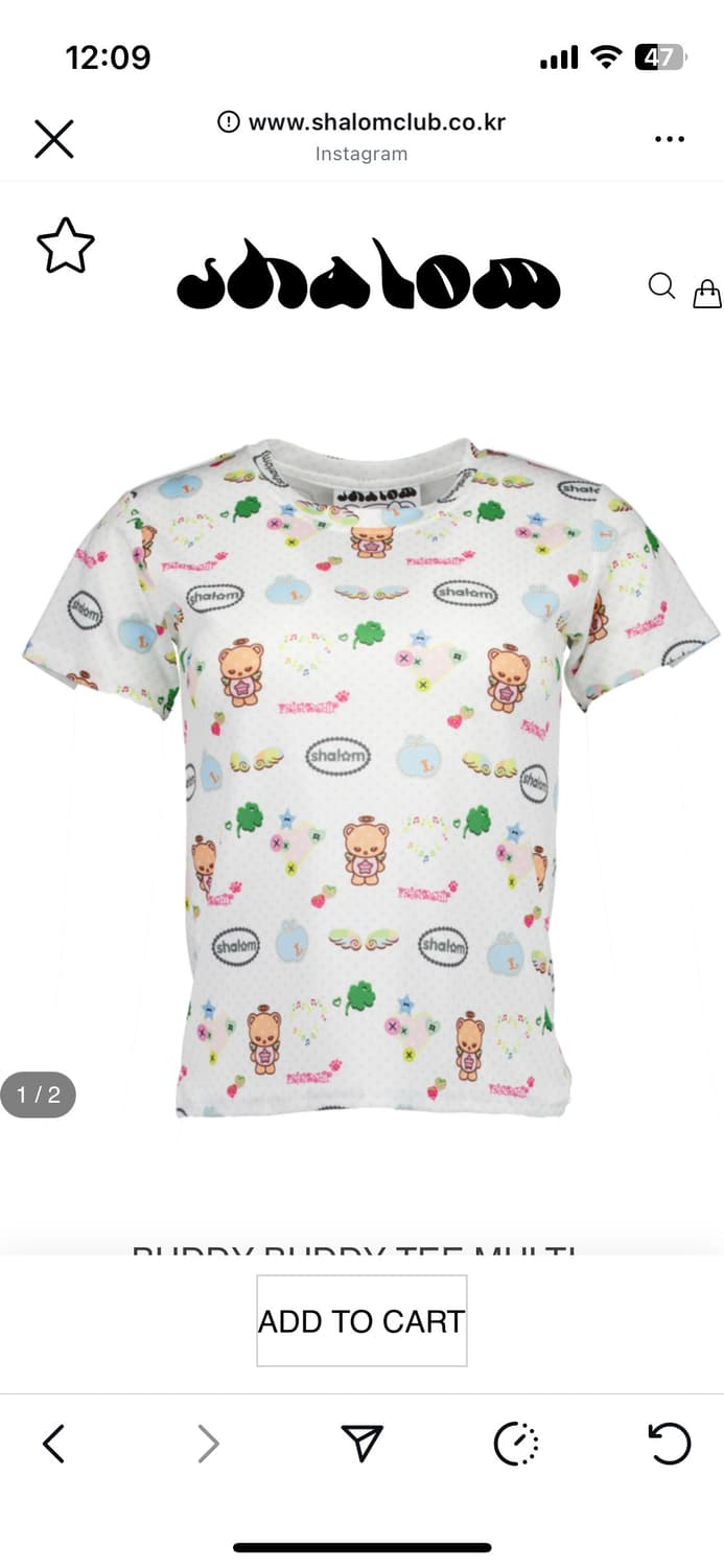 BUDDY BUDDY TEE MULTI  상품이미지1
