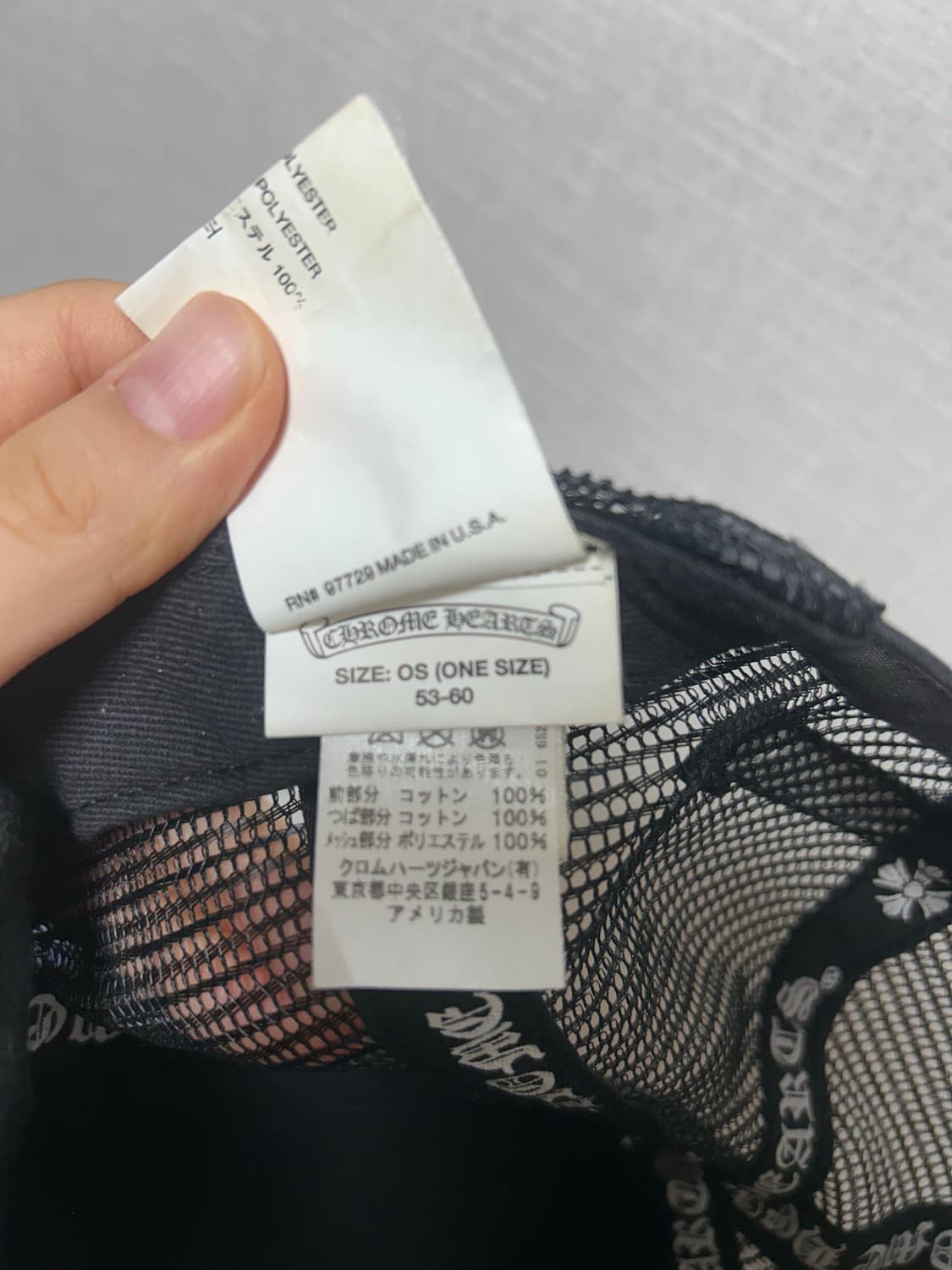 크롬하츠 모자 상품이미지5