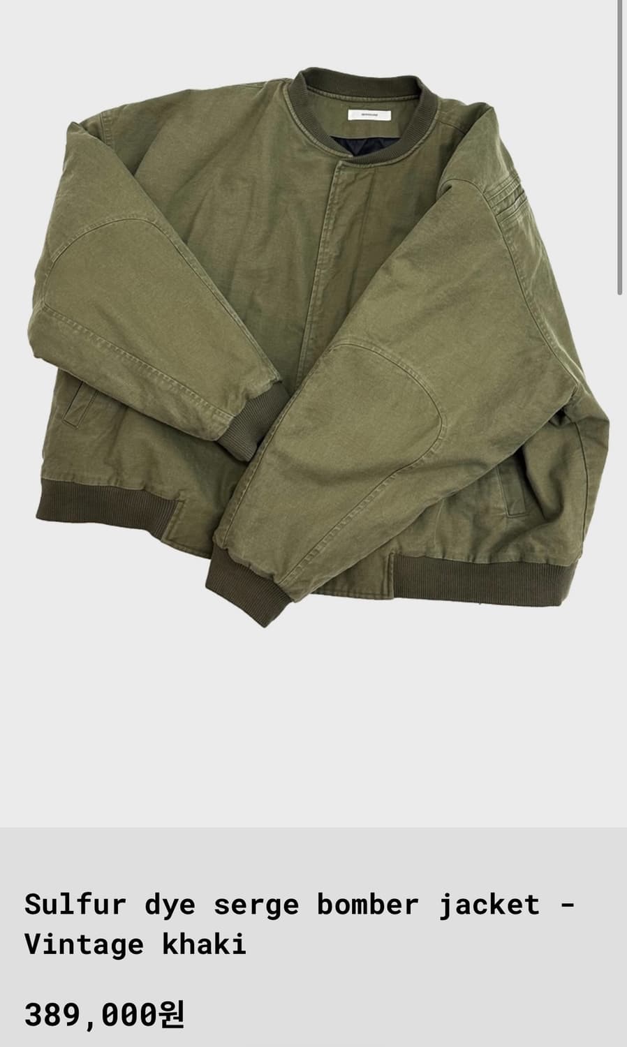 [OS]논노드 서퍼 다이 서지 봄버 - 빈티지카키 상품이미지1