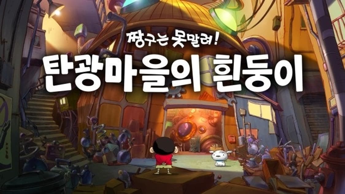 닌텐도 스위치1 oled 네온 판매합니다 상품이미지2