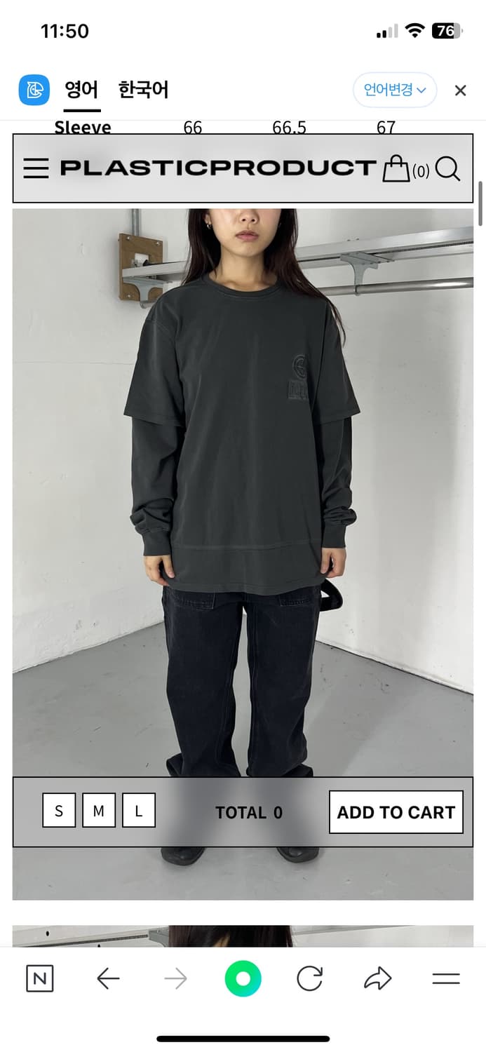 MPa DUAL SLEEVE (CHARCOAL) 상품이미지3