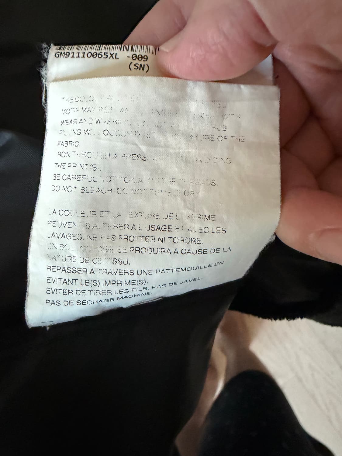 꼼데가르송 바시티 재킷 상품이미지4