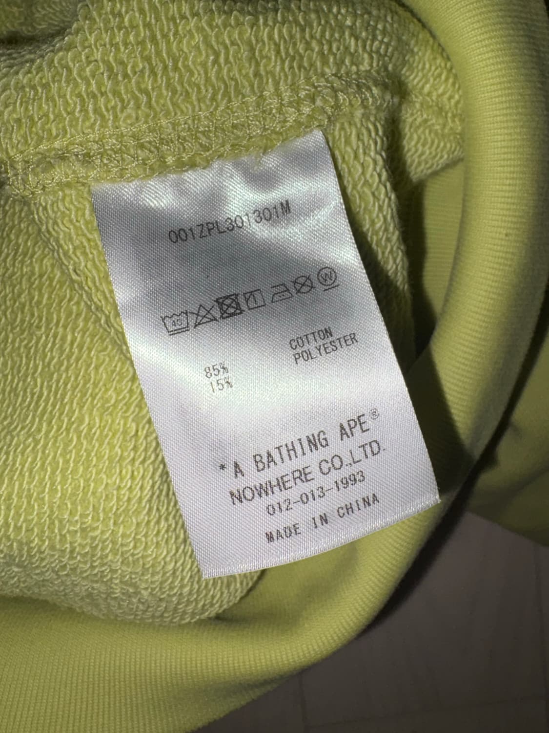 [2XL] 베이프 원포인트 풀집업후디 그린 판매합니다 상품이미지4