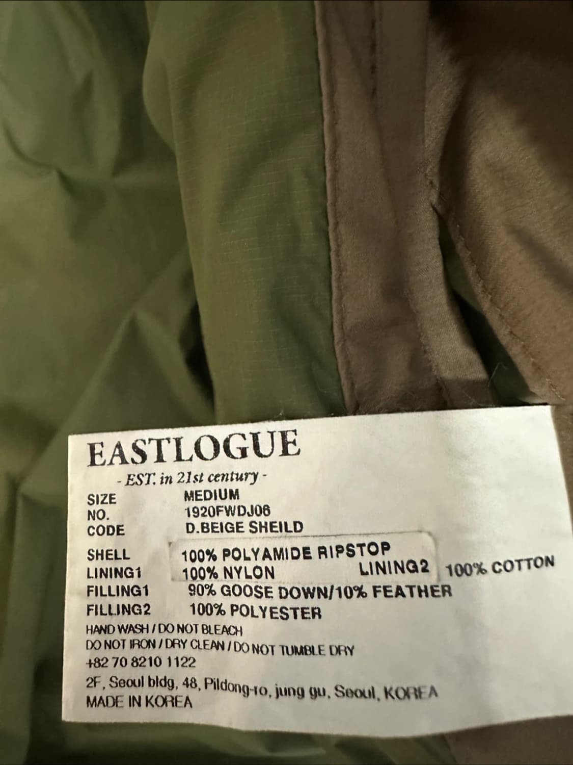 이스트로그 유틸리티 쉴드 파카 상품이미지6