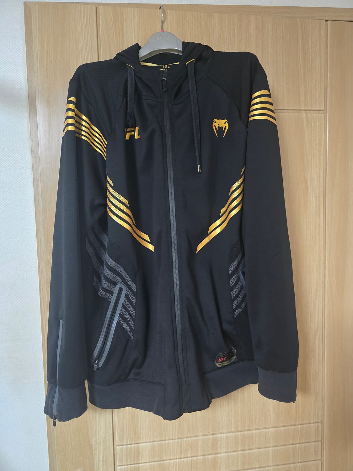 ufc 후드 자켓 XL 2021FN 상품이미지1