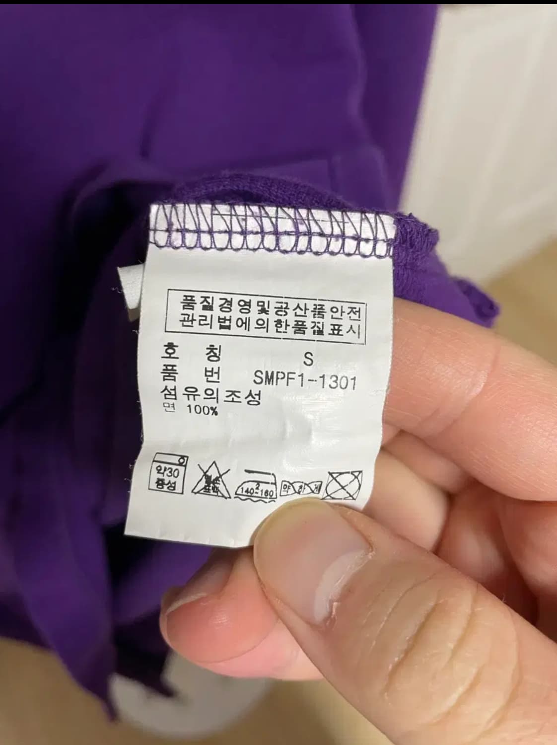 폴로랄프로렌 PK 긴팔 카라티  상품이미지4