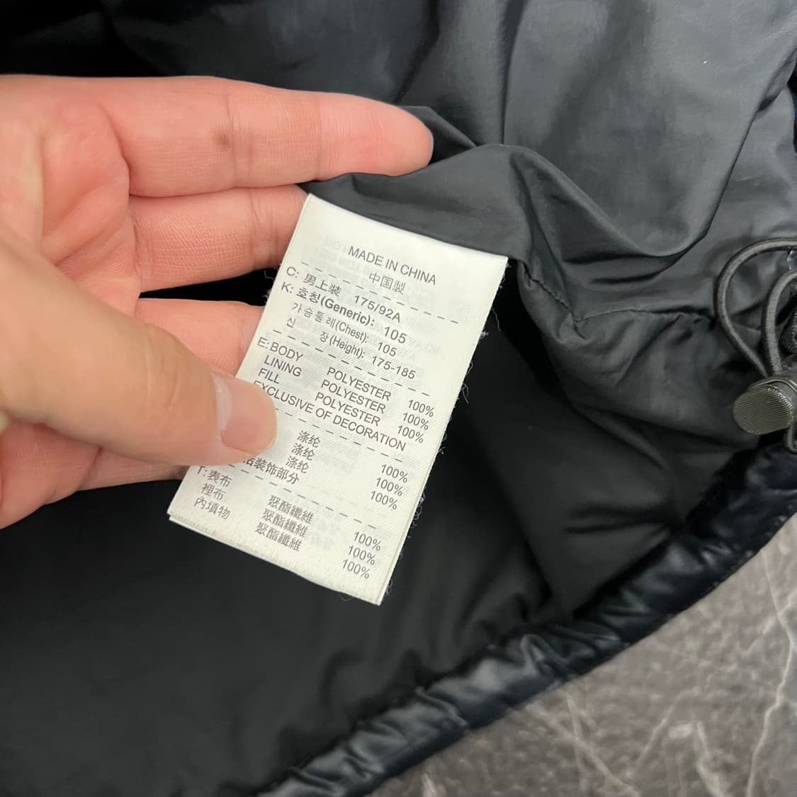 나이키 스우시 AIG 맨체스터 유나이티드 점퍼 자켓 블랙 상품이미지5