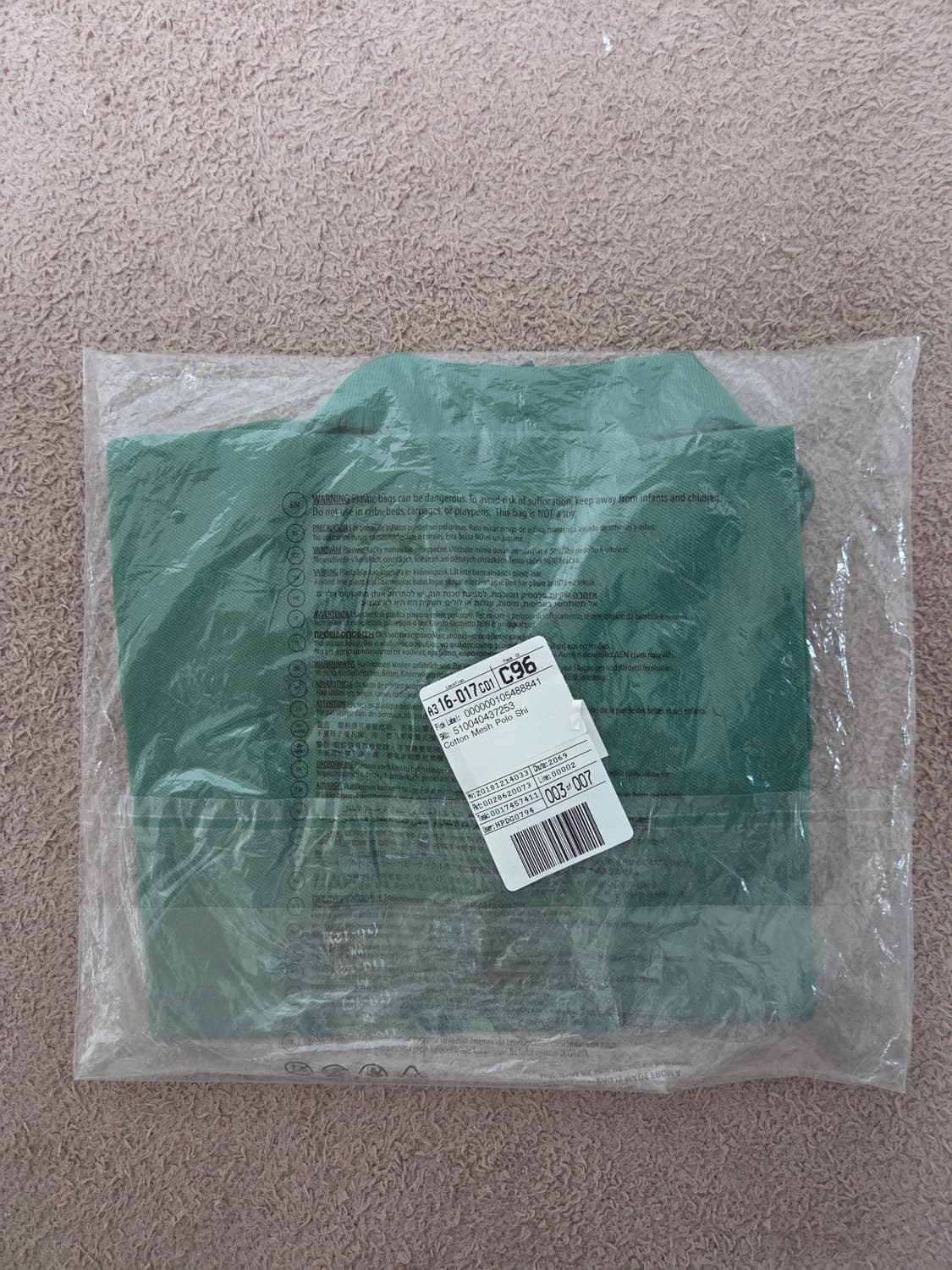 폴로랄프로렌 빅포니 폴로셔츠 그린 상품이미지3