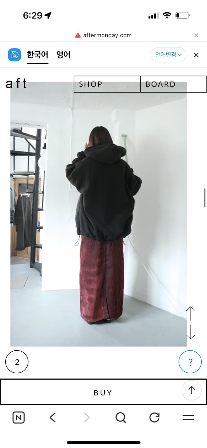 에프터먼데이 롱치마 상품이미지4