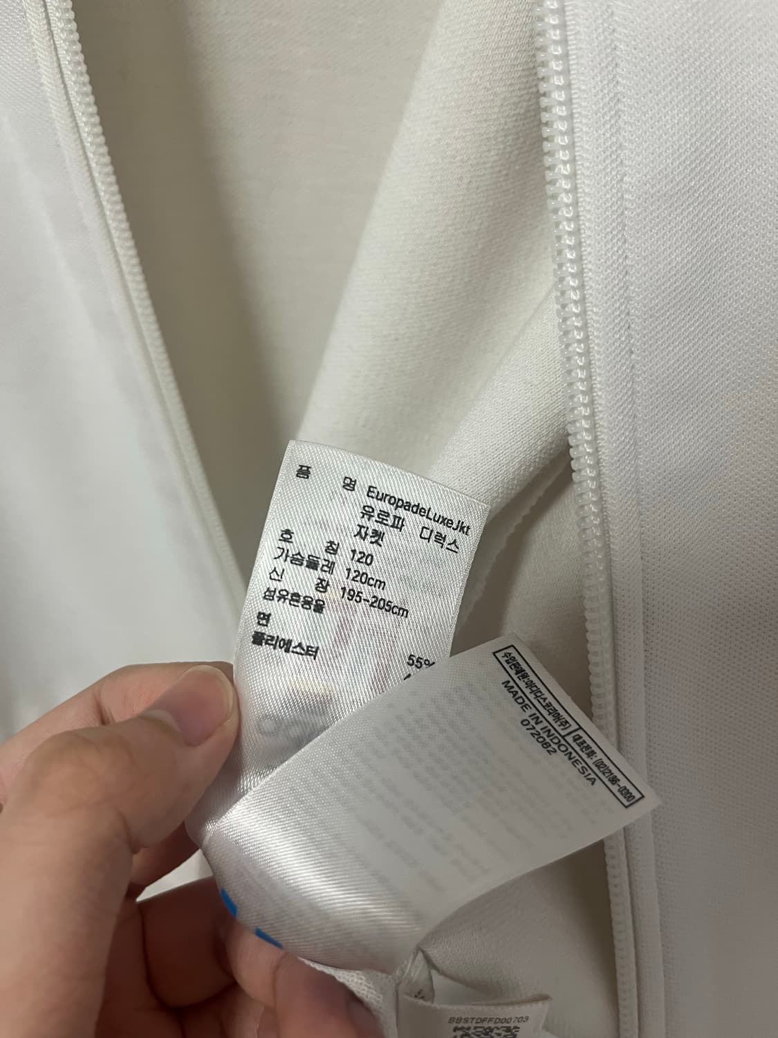 아디다스 화이트 블랙 삼선 대장 져지 상품이미지5