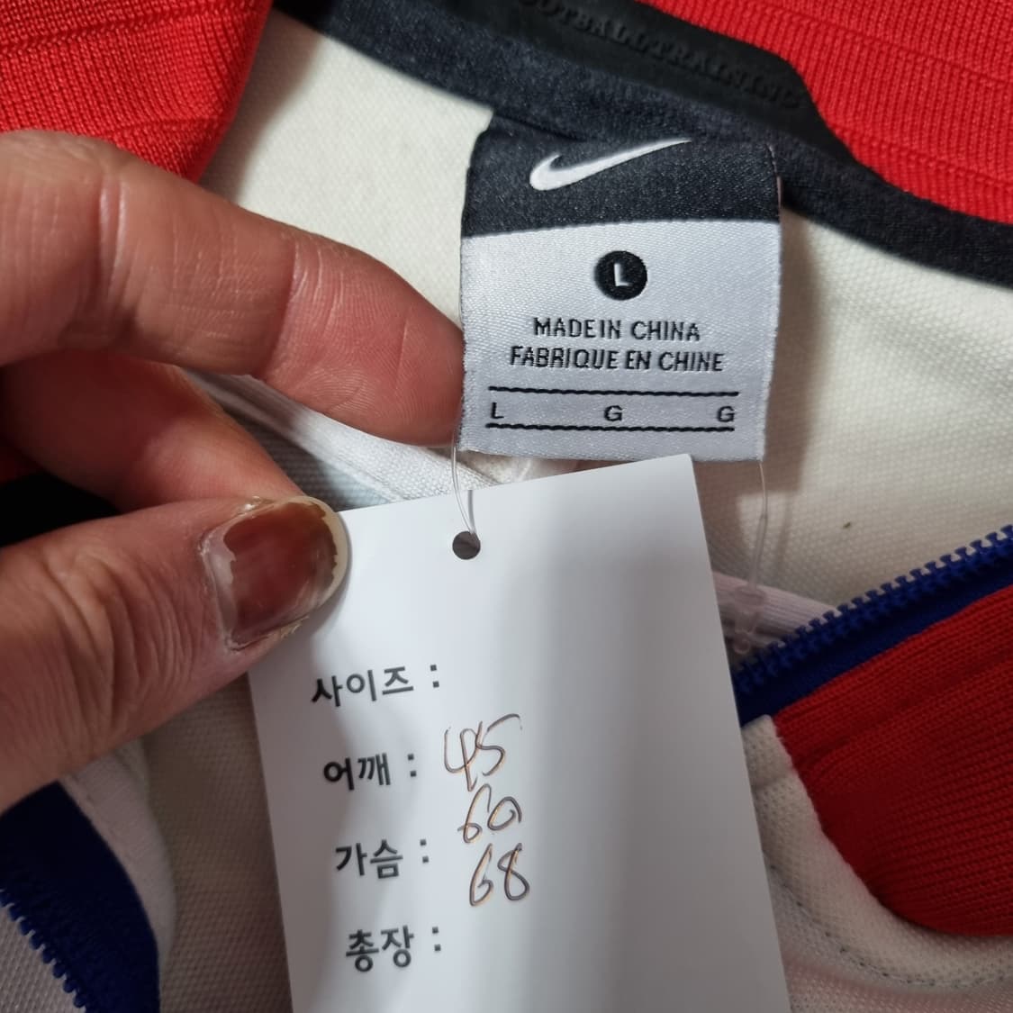 나이키 국대 화이트 져지  상품이미지6