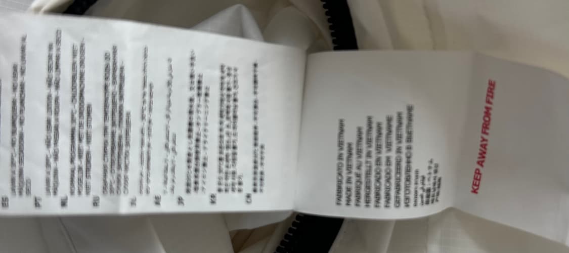 꼼데가르송 까웨 바람막이 상품이미지6