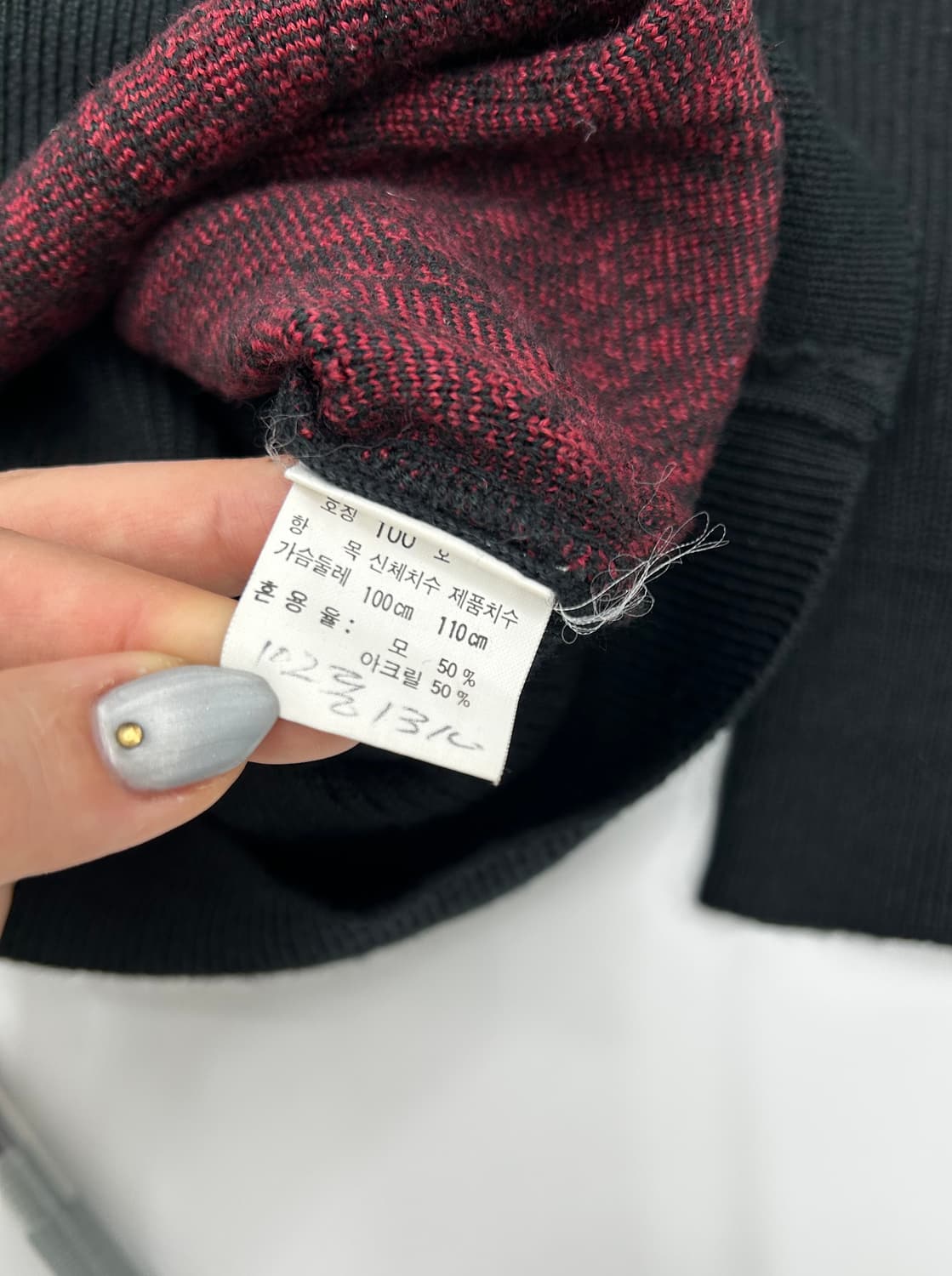 입생로랑 트리콧 V넥 울니트  상품이미지3