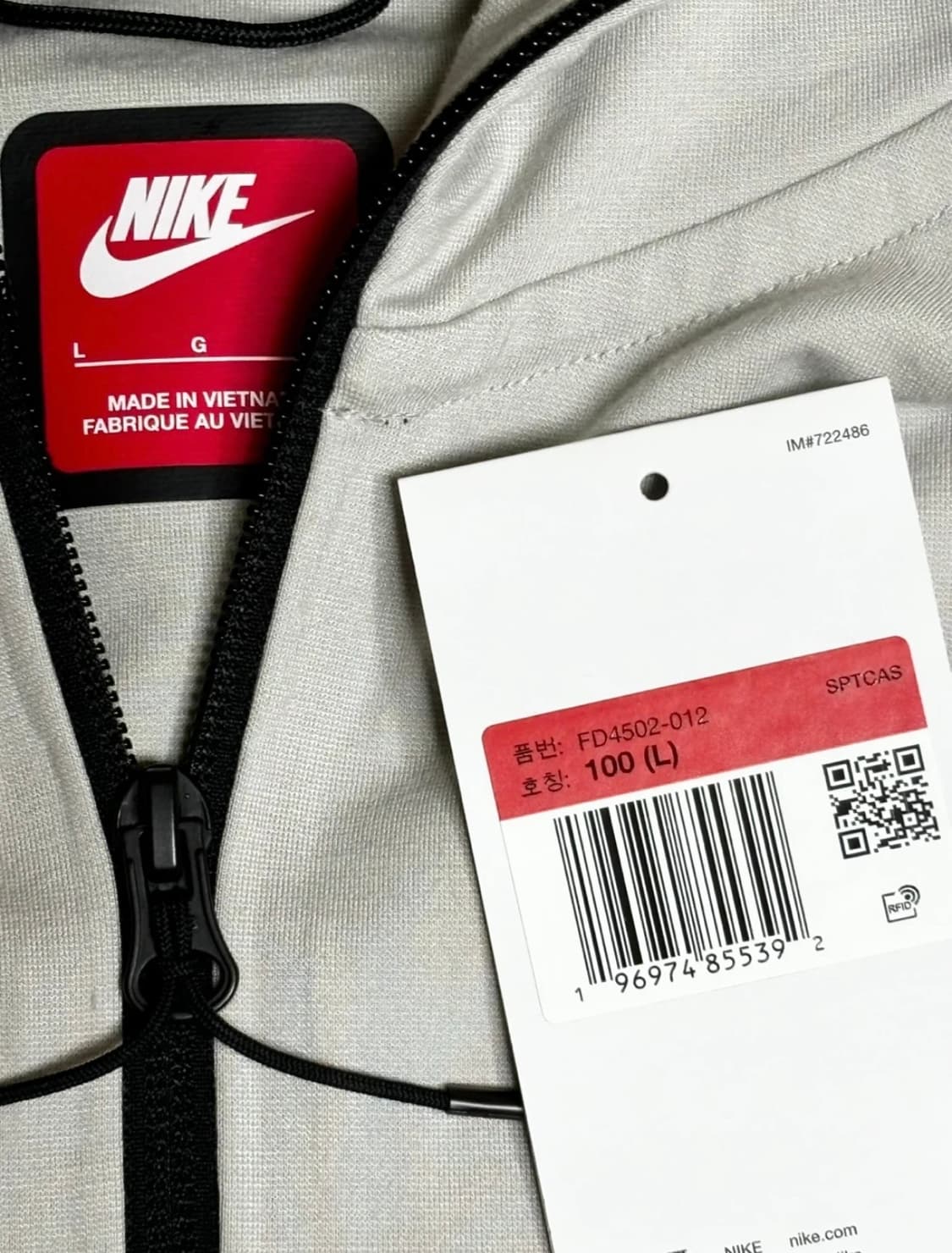 나이키 테크 후드집업 L 상품이미지3