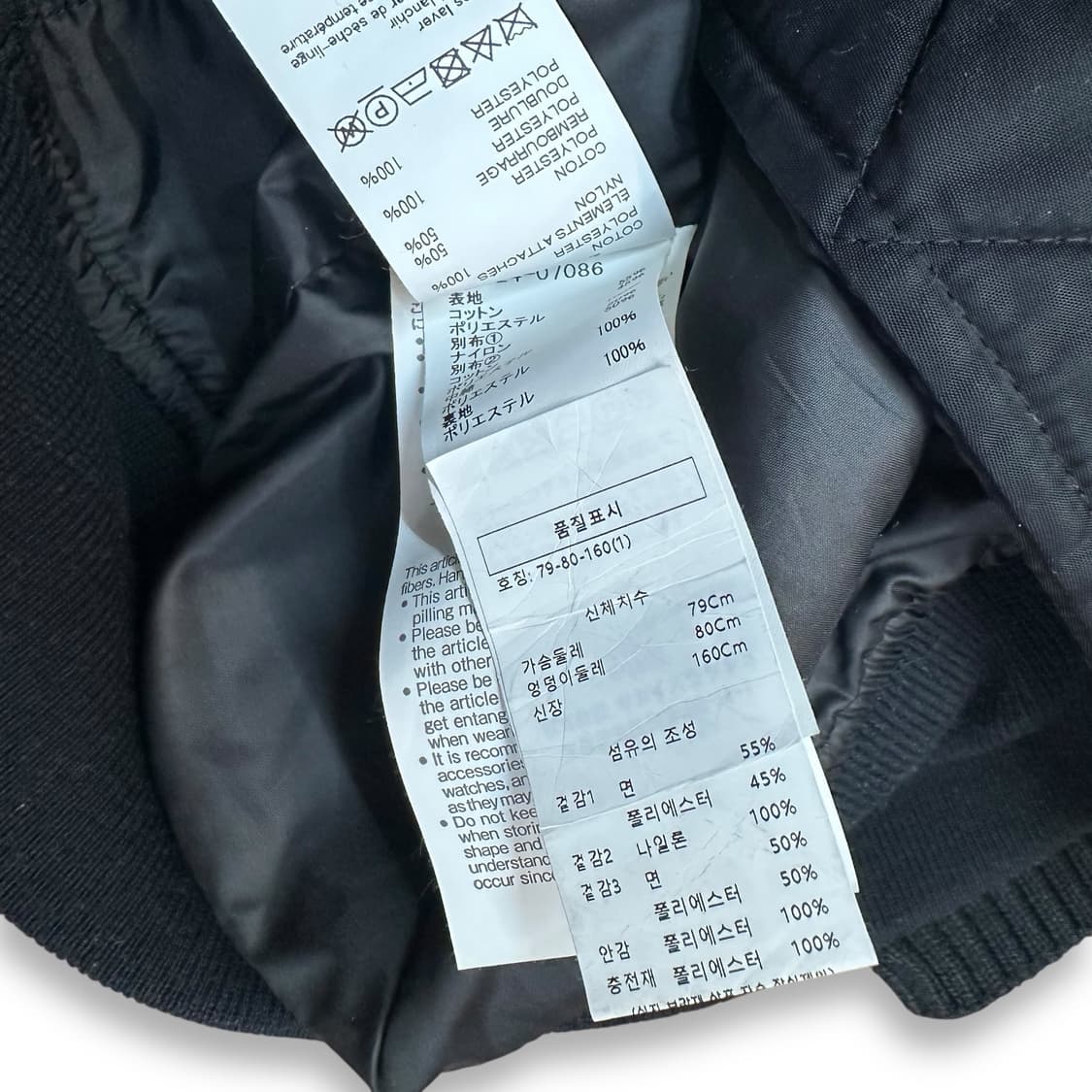 사카이 블랙 패널 베스트 상품이미지7