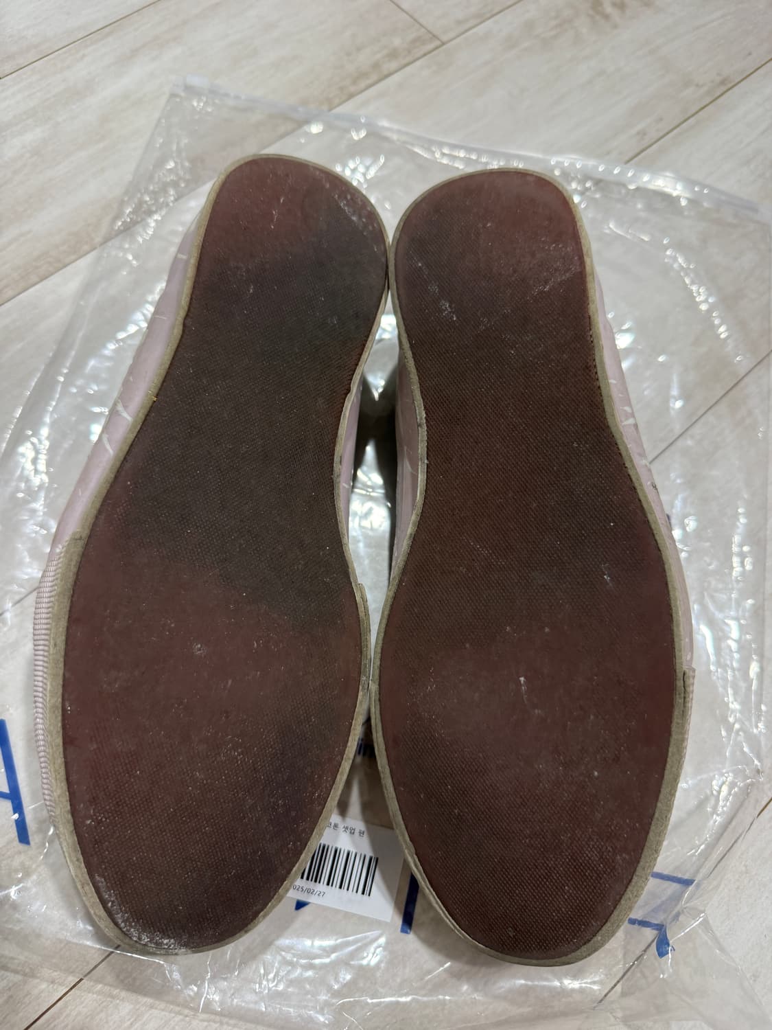 니들스 길리 페인트 스니커즈 260사이즈 팝니다.  상품이미지3