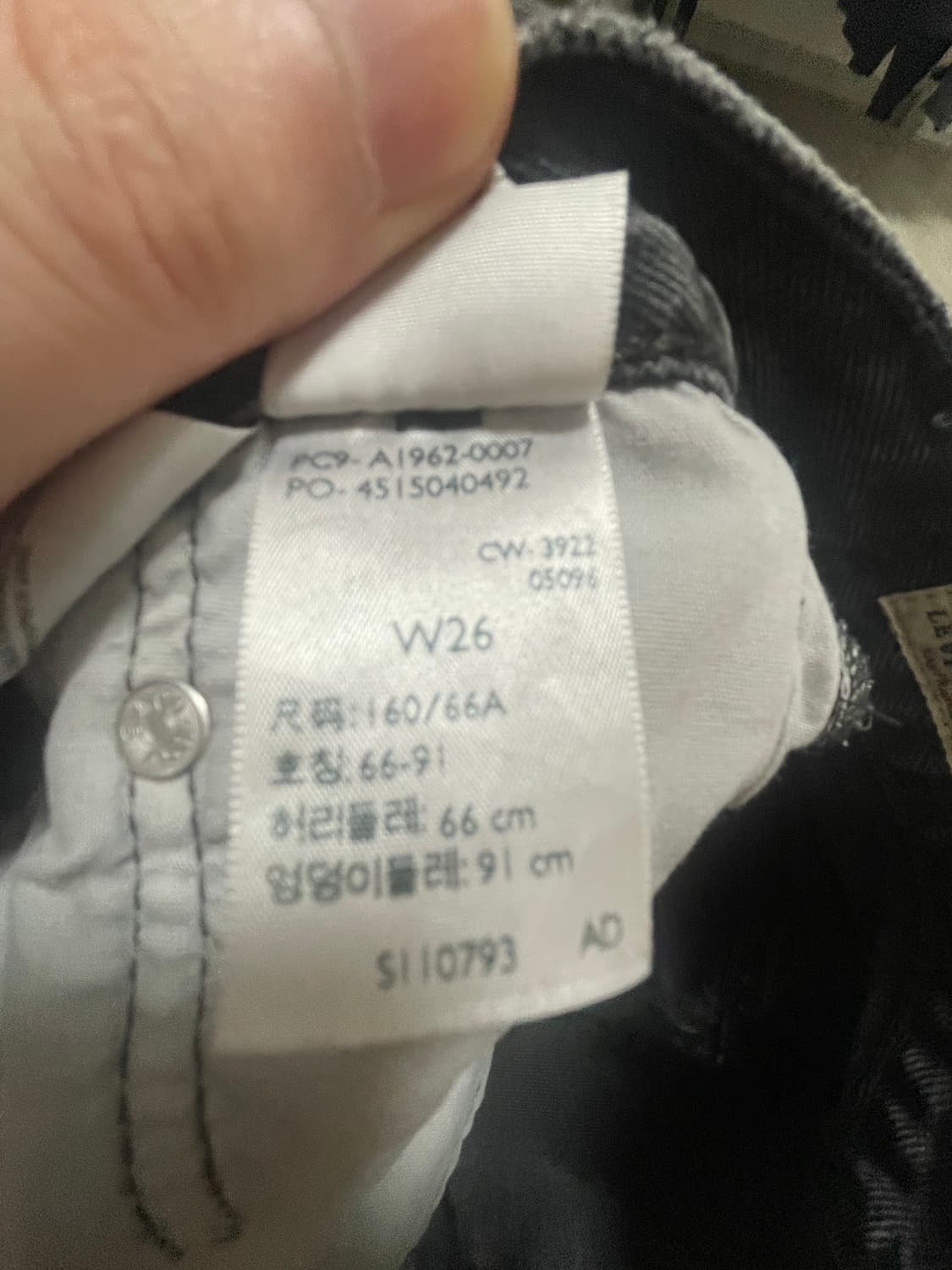 리바이스 반바지 상품이미지2