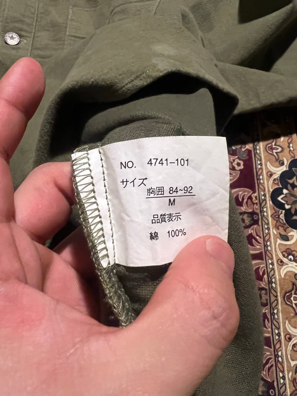 나이젤 카본 NCB 올리브 풀오버 워크 셔츠 상품이미지4