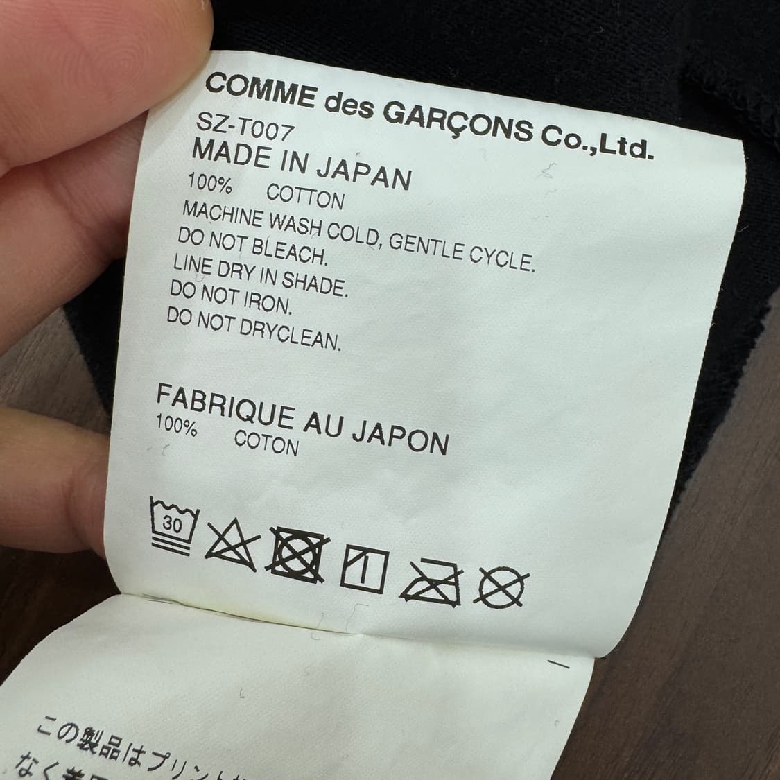 L 꼼데가르송 CDG 블랙 암로고 라운드 티셔츠  상품이미지7