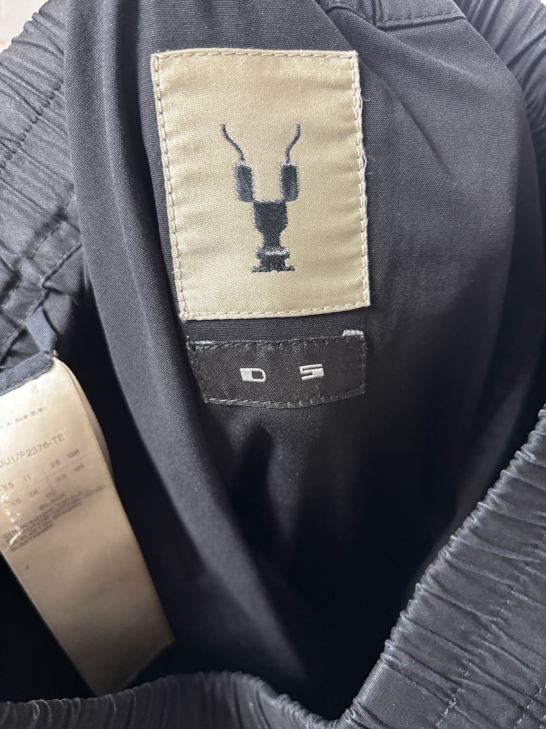 [xs] 릭오웬스 다크쉐도우 크리치 카고 태권도 팬츠 TE 상품이미지6