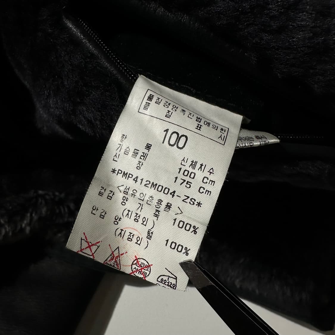 갤럭시 램스킨 시어링 싱글 무스탕 자켓 블랙 상품이미지8