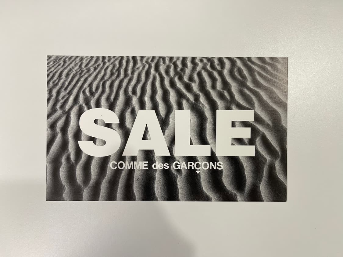 꼼데가르송 COMME des GARCONS 아트 포토 AD2001 상품이미지2