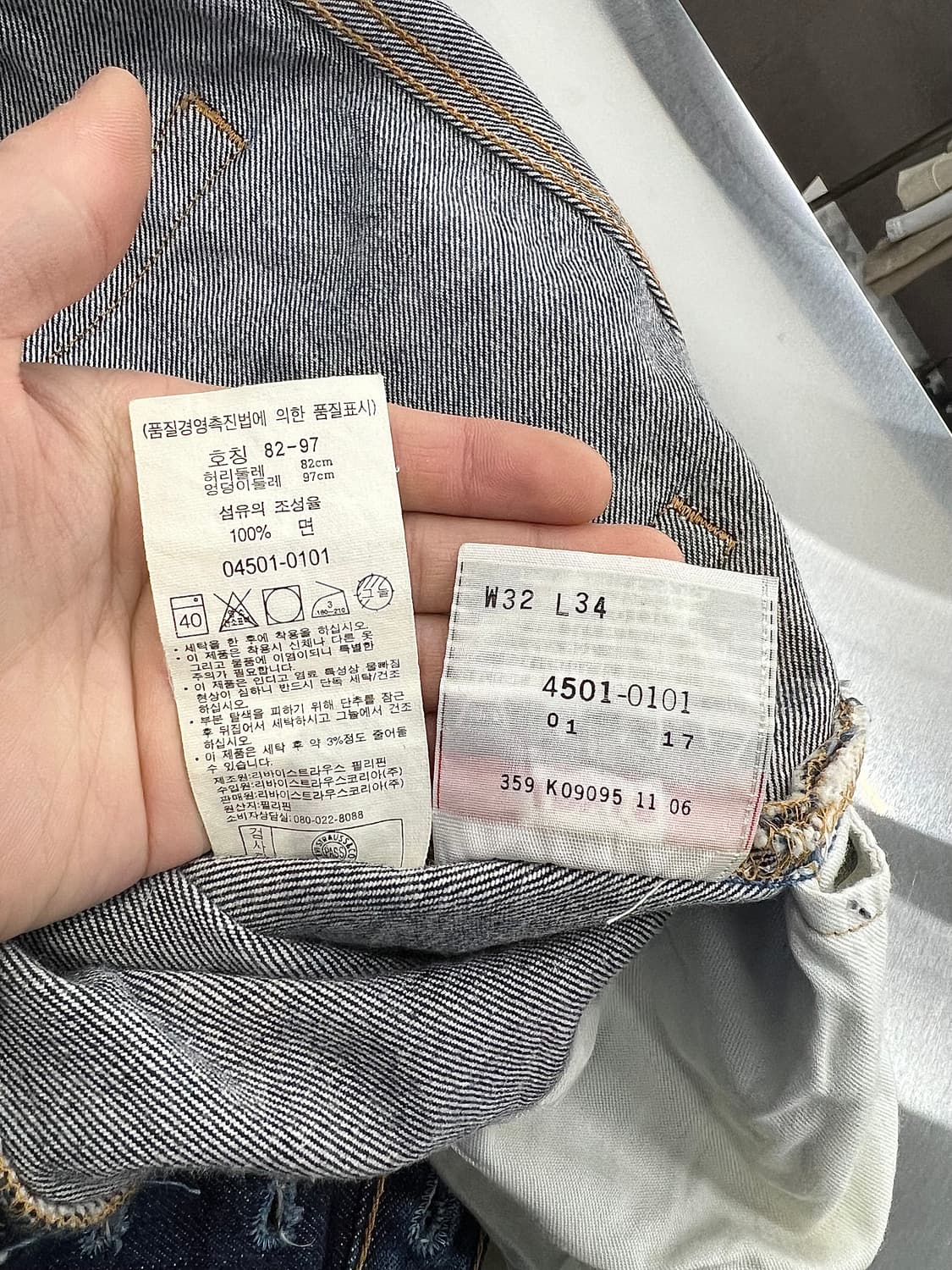 리바이스 버튼 플라이 501 중청 스트레이트 데님 팬츠 상품이미지8