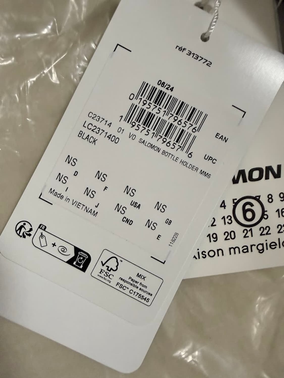 살로몬 mm6 보틀홀더 상품이미지3