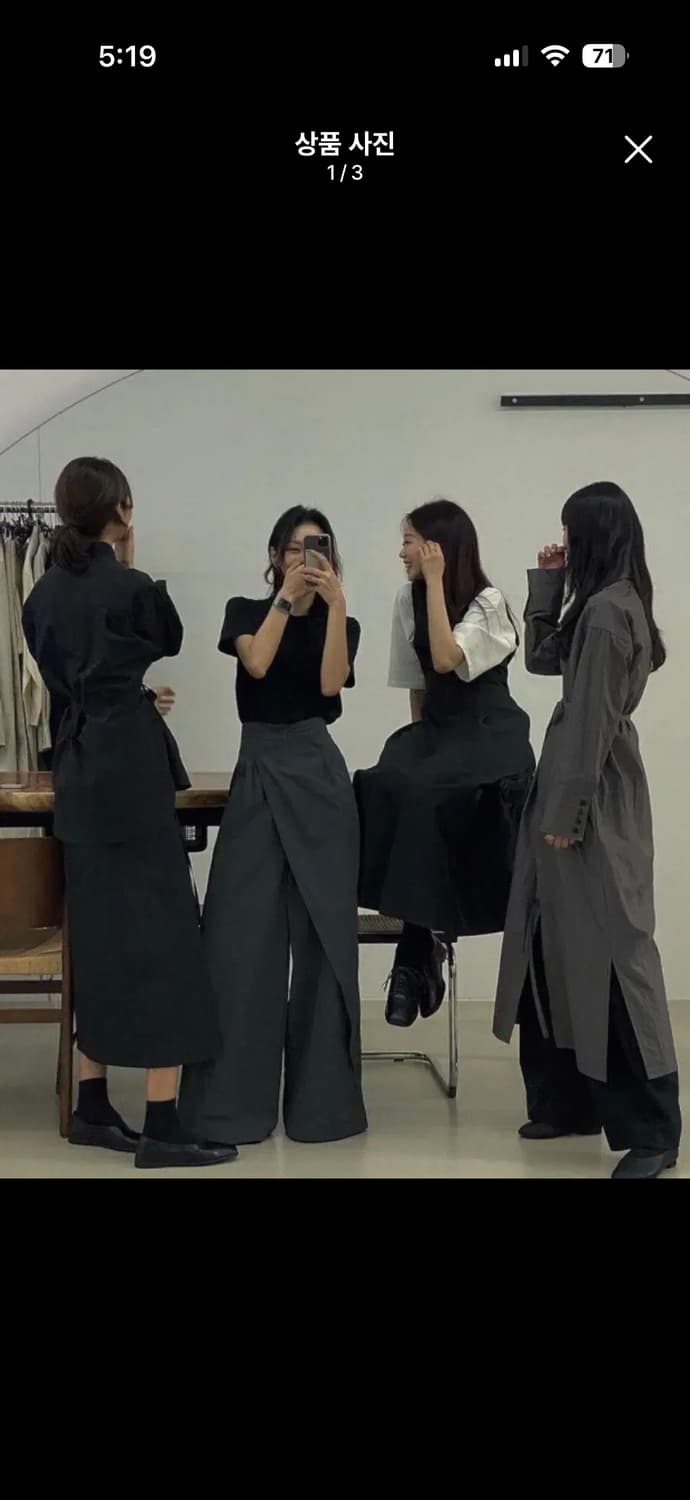 트리밍버드 오블리크 랩팬츠 !블랙! 상품이미지1