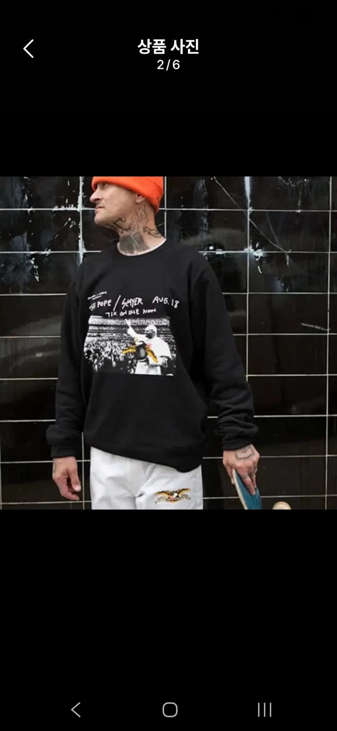 슈프림 안티히어로 포프 스웻셔츠 맨투맨 L 상품이미지2