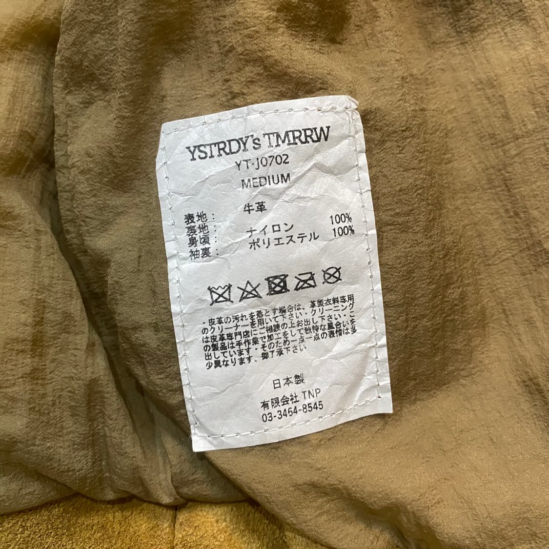 YSTRDY'S TMRRW 스웨이드 라이더 자켓 상품이미지6