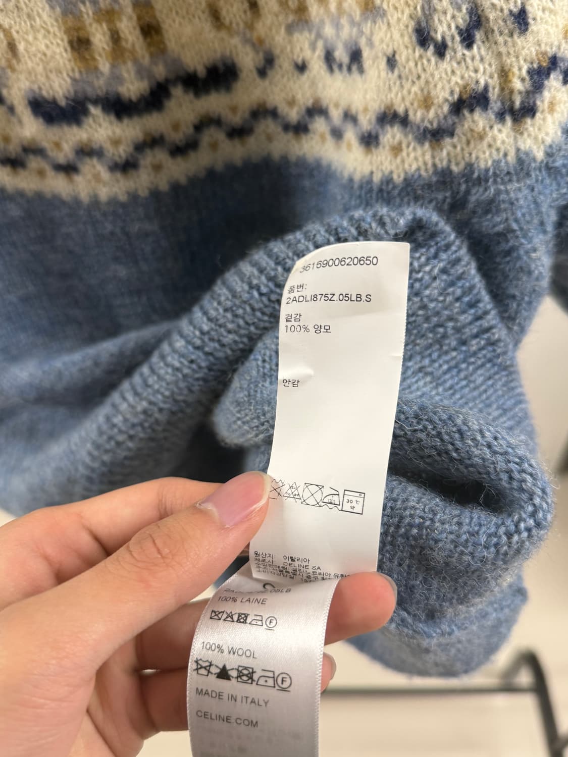 (S) 셀린느 트리오페 양모 니트반팔 상품이미지5