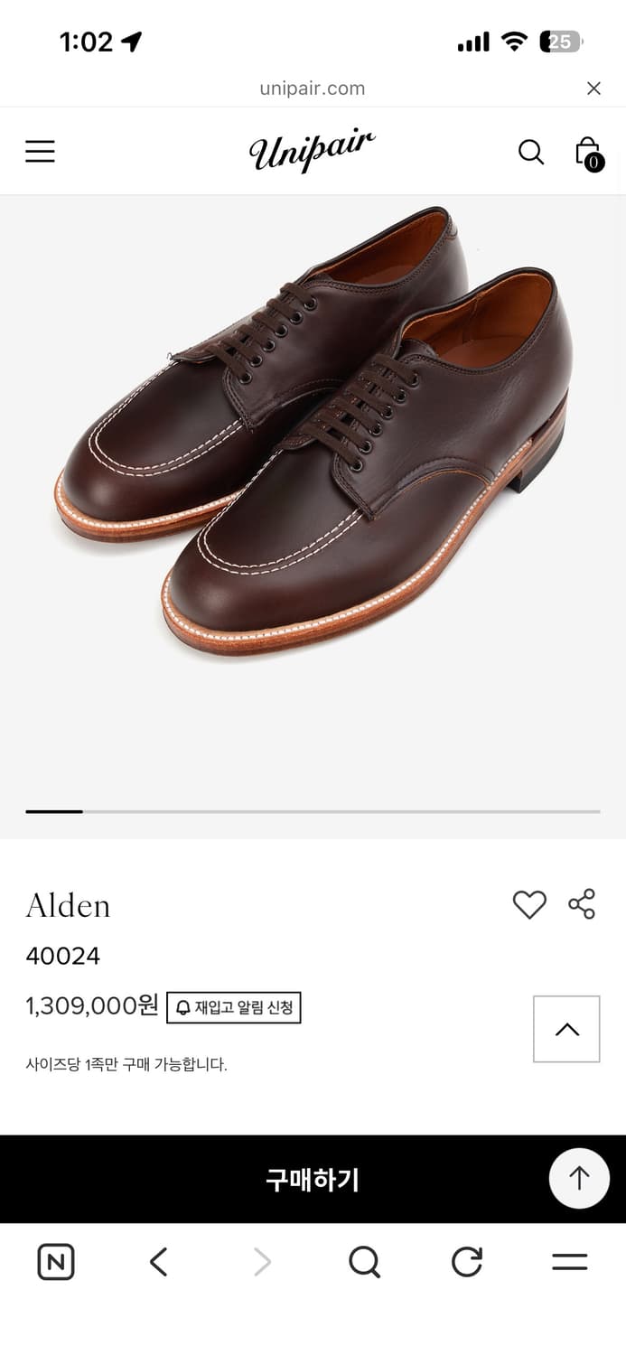 Alden 40024 유니페어별주 8d 상품이미지1