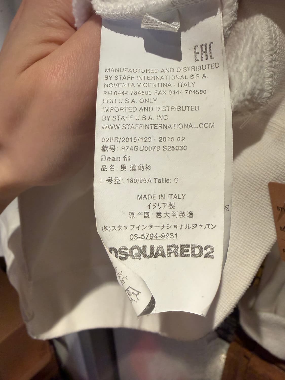 디스퀘어드2 핸드 모티브 후드티 상품이미지6